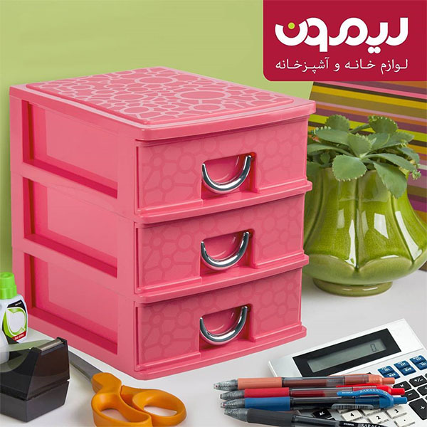 نظم دهنده کشویی